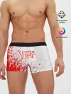 Мужские трусы боксеры / cannibal corpse.