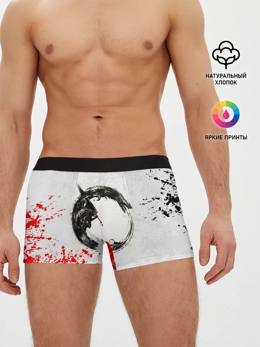 Мужские трусы боксеры / Берсерк в круге
