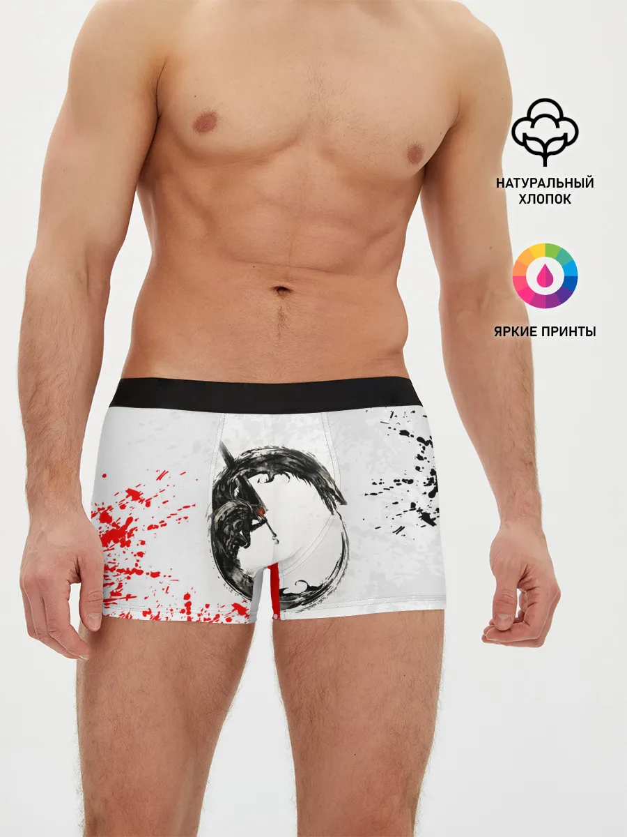 Мужские трусы боксеры / Берсерк в круге