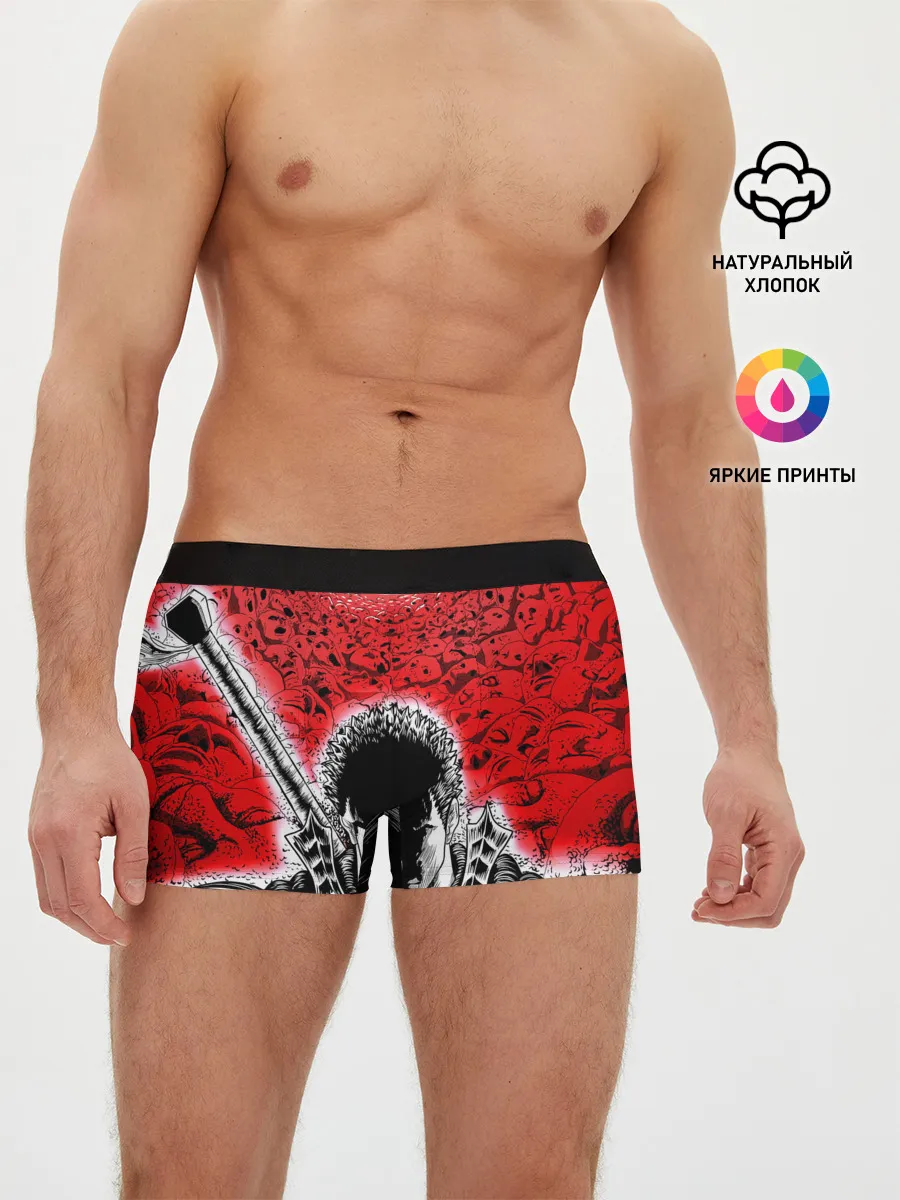 Мужские трусы боксеры / Берсерк черное солнце