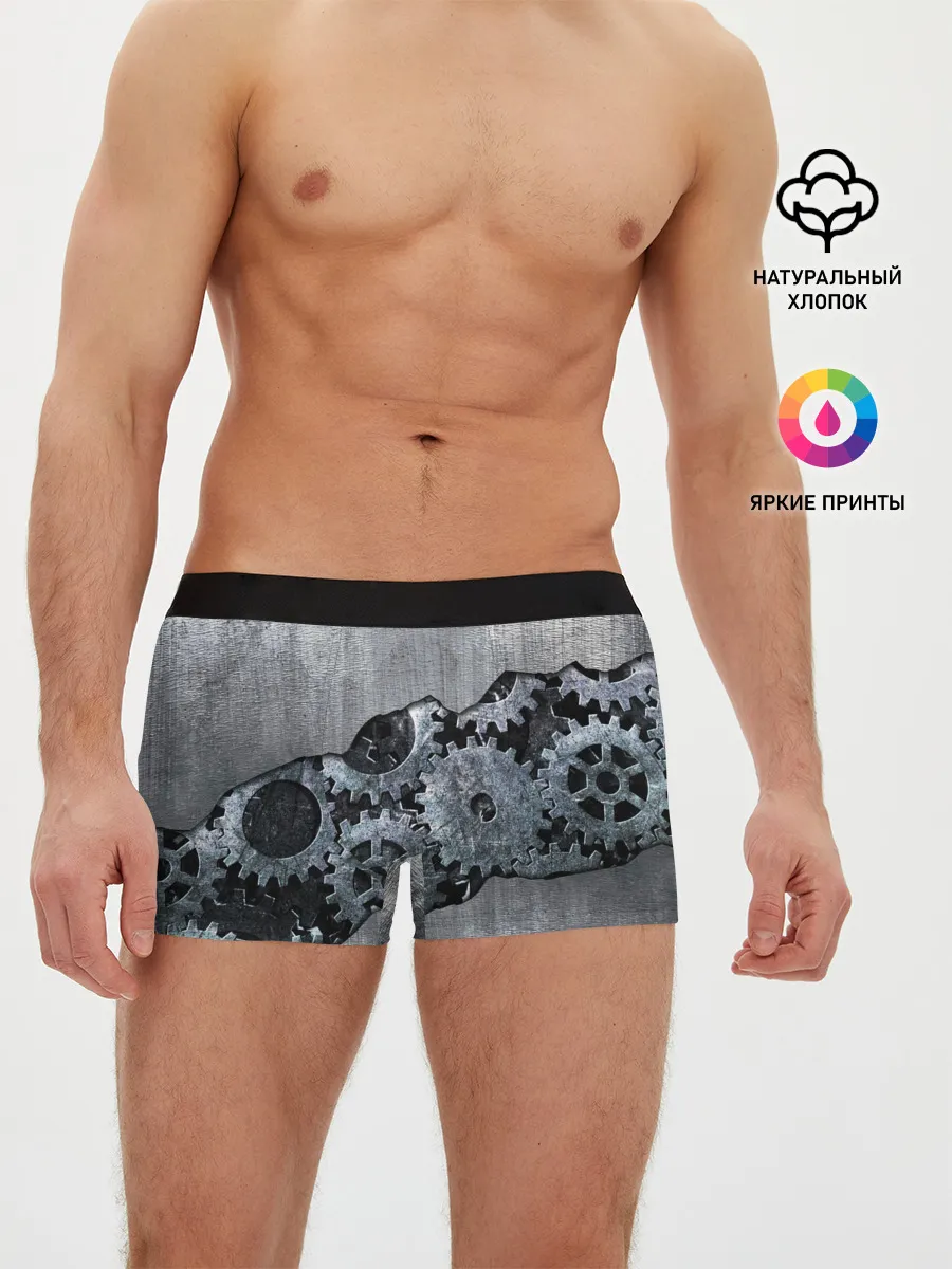 Мужские трусы боксеры / Шестеренки