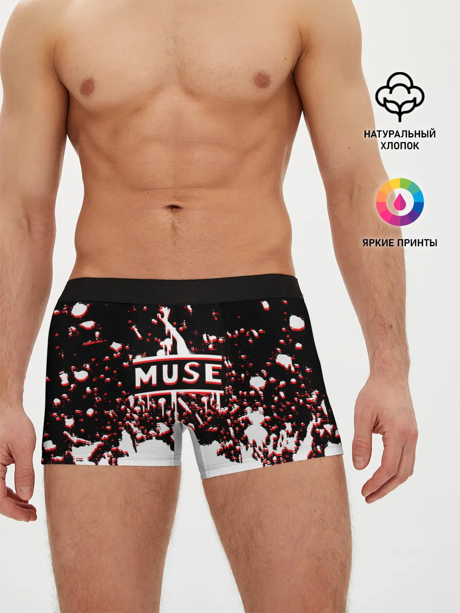 Мужские трусы боксеры / muse.