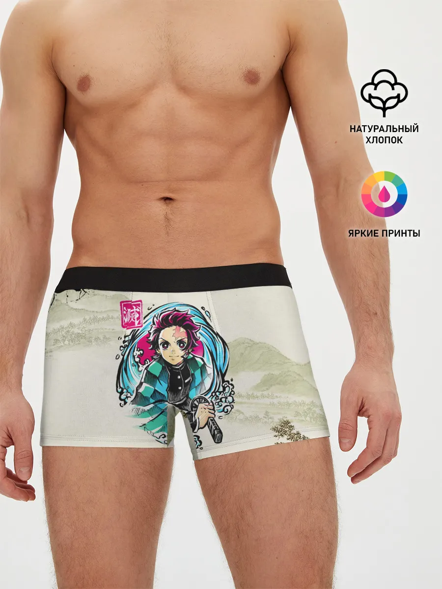 Мужские трусы боксеры / Kamado Tanjiro зарисовка