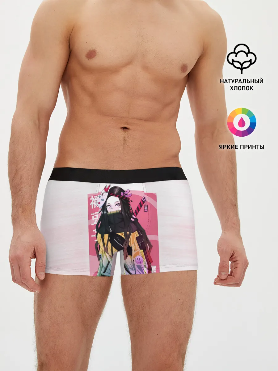 Мужские трусы боксеры / Kimetsu no yaiba розовое