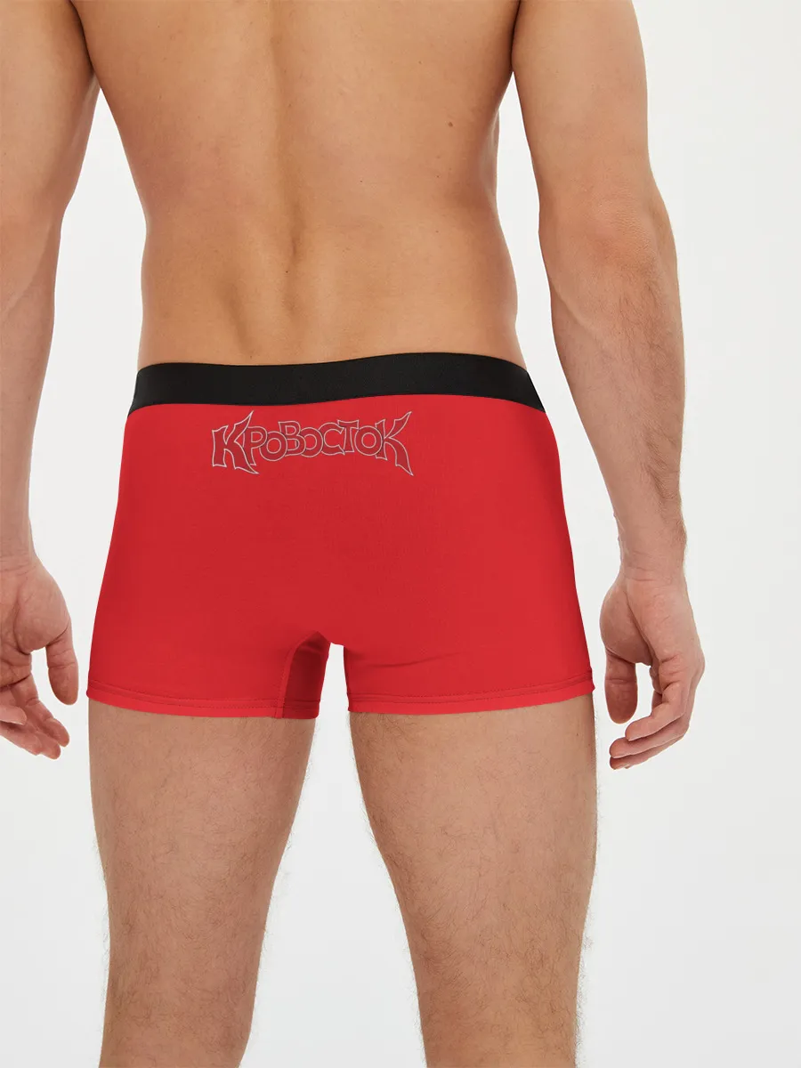 Мужские трусы боксеры / КРОВОСТОК