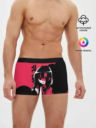Мужские трусы боксеры / Rena Black Pink