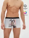 Мужские трусы боксеры / Do it for your waifu