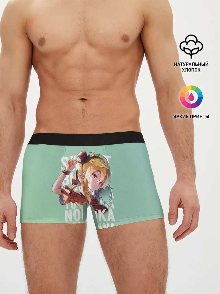 Мужские трусы боксеры / Bunny and Mai