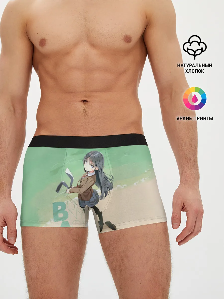 Мужские трусы боксеры / Bunny a Girl