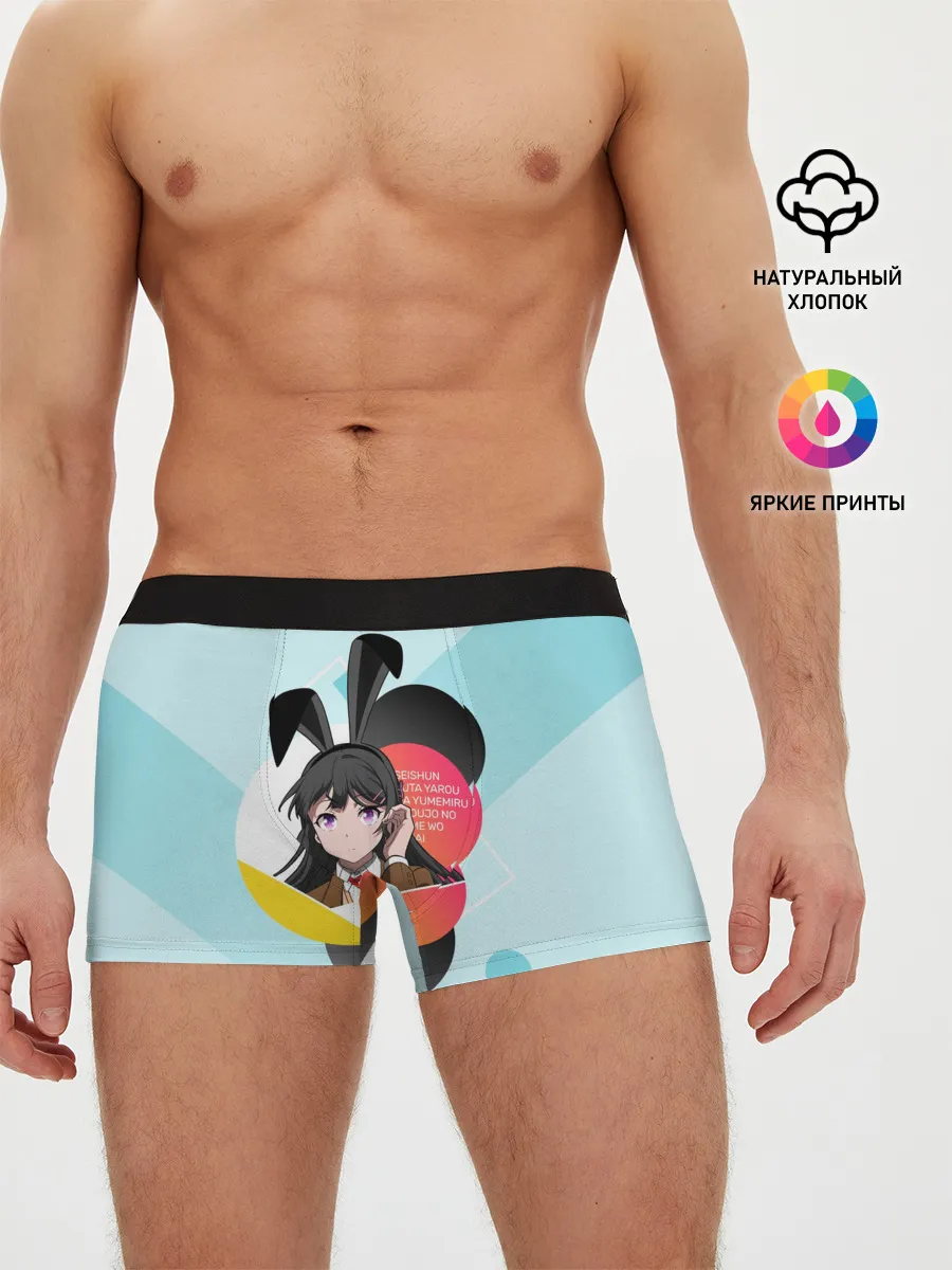 Мужские трусы боксеры / Mai