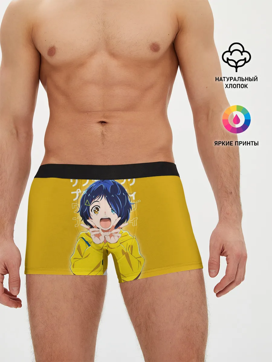 Мужские трусы боксеры / ohto ai