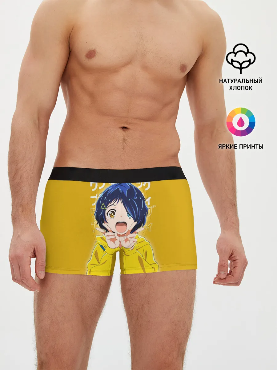 Мужские трусы боксеры / ohto ai