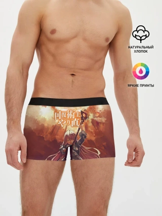 Мужские трусы боксеры / Freia