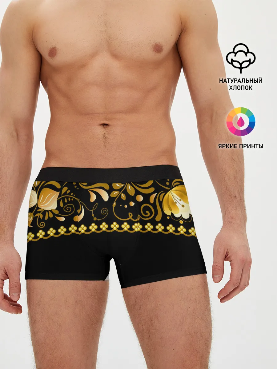 Мужские трусы боксеры / Цветы