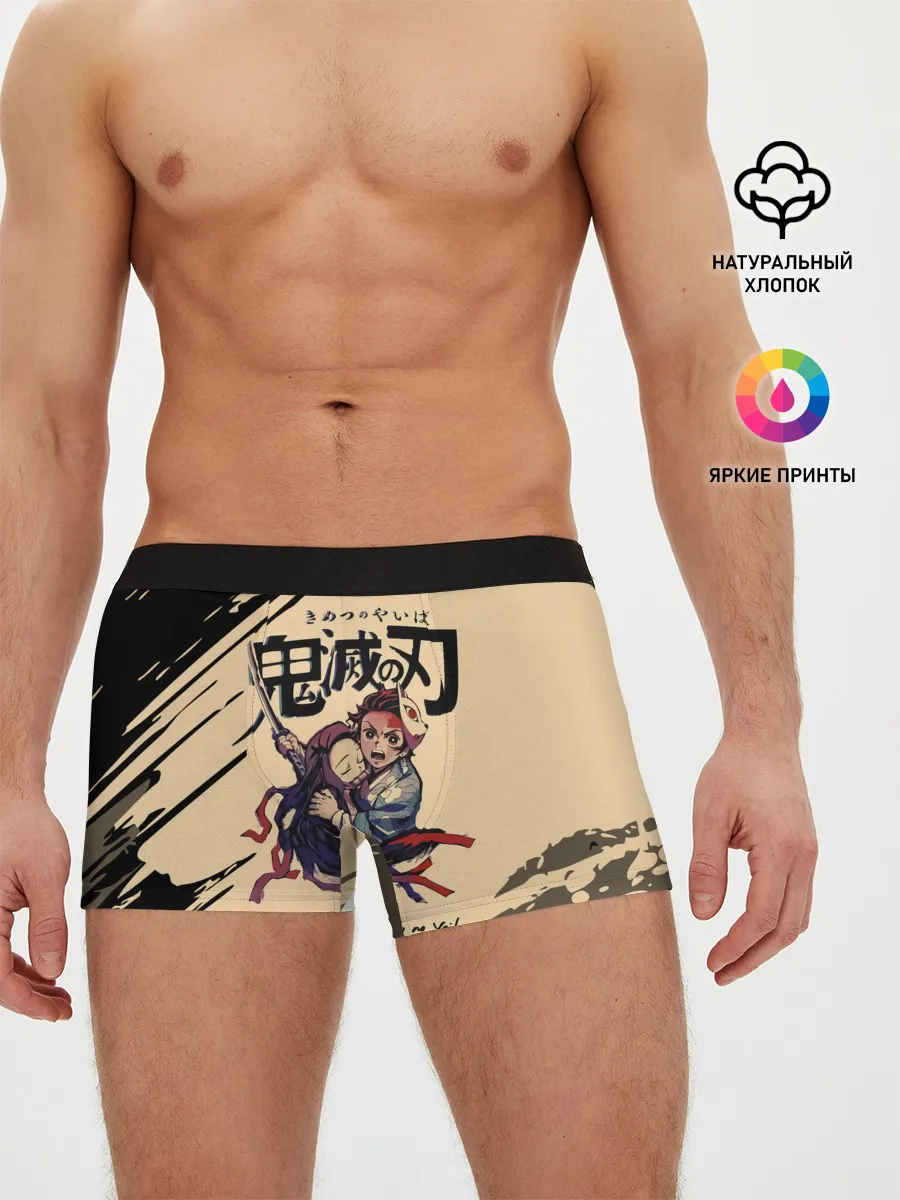 Мужские трусы боксеры / Kimetsu no Yaiba