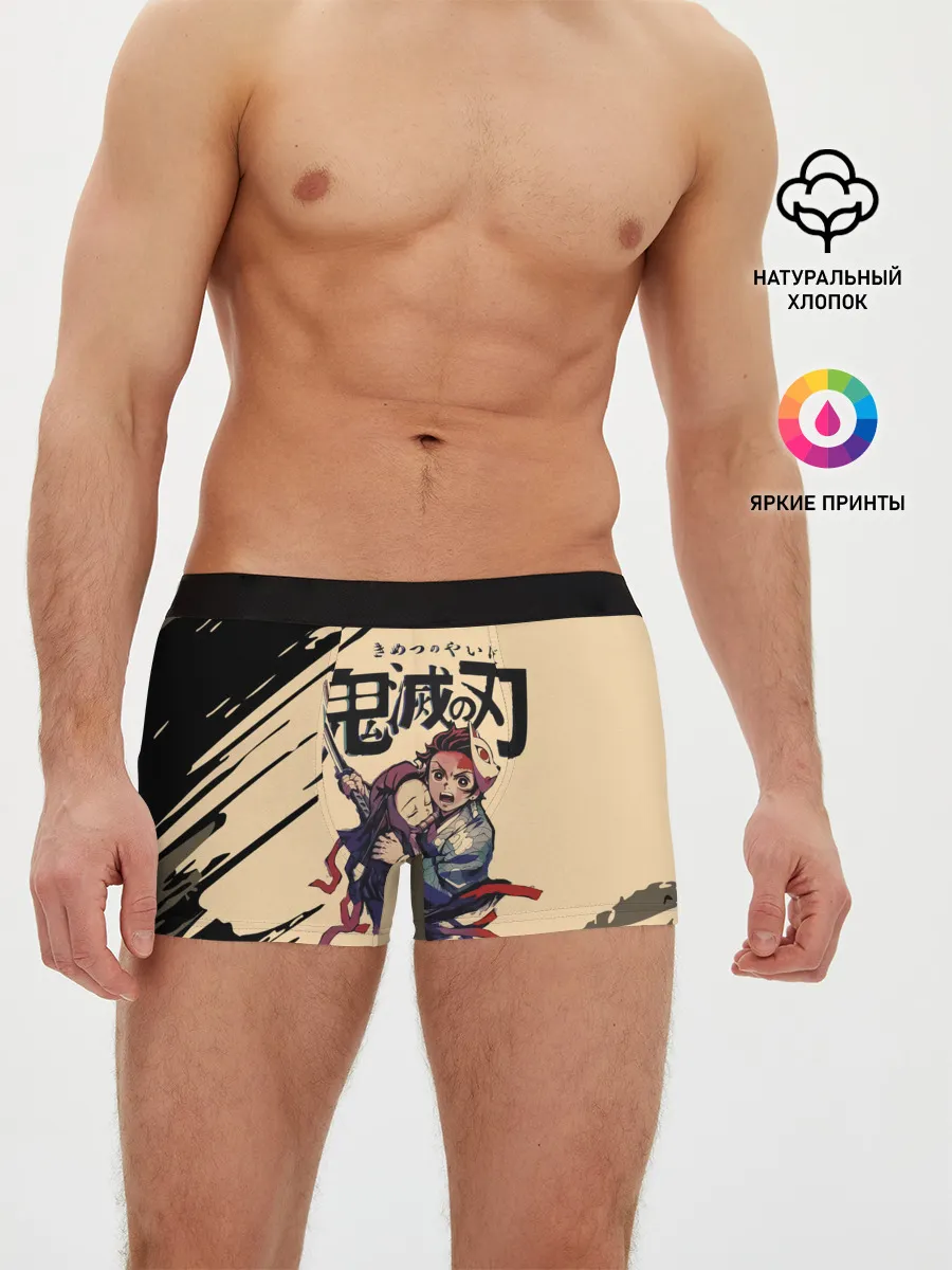 Мужские трусы боксеры / Kimetsu no Yaiba