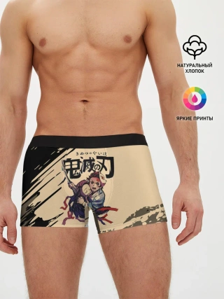 Мужские трусы боксеры / Kimetsu no Yaiba