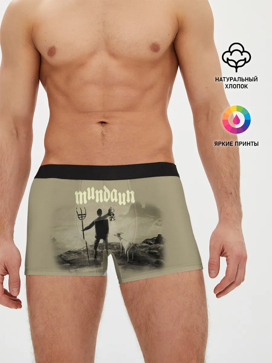 Мужские трусы боксеры / Mundaun