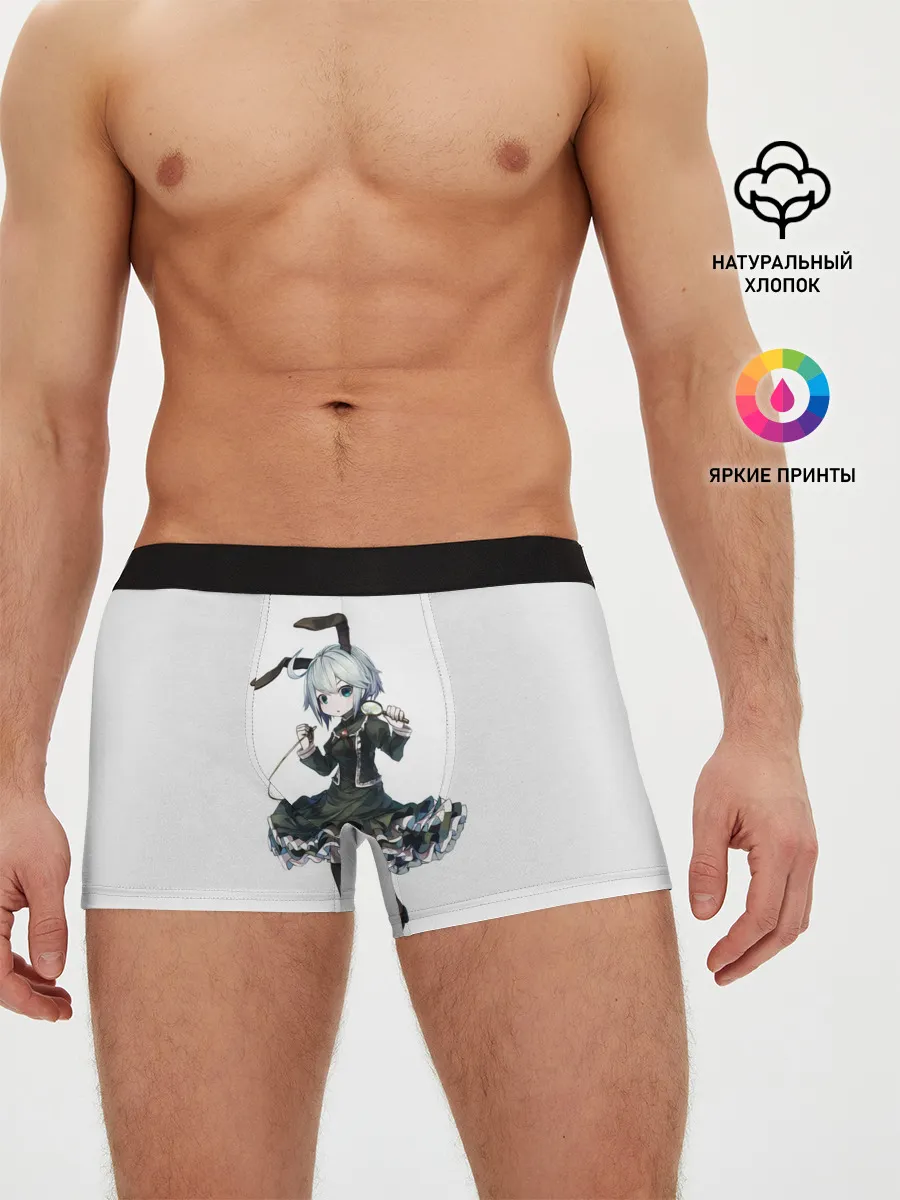 Мужские трусы боксеры / Mylne and the Forest Gift