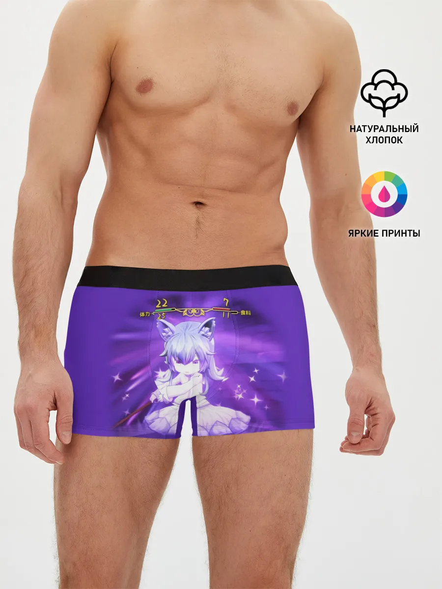 Мужские трусы боксеры / Mylne and the Forest Gift