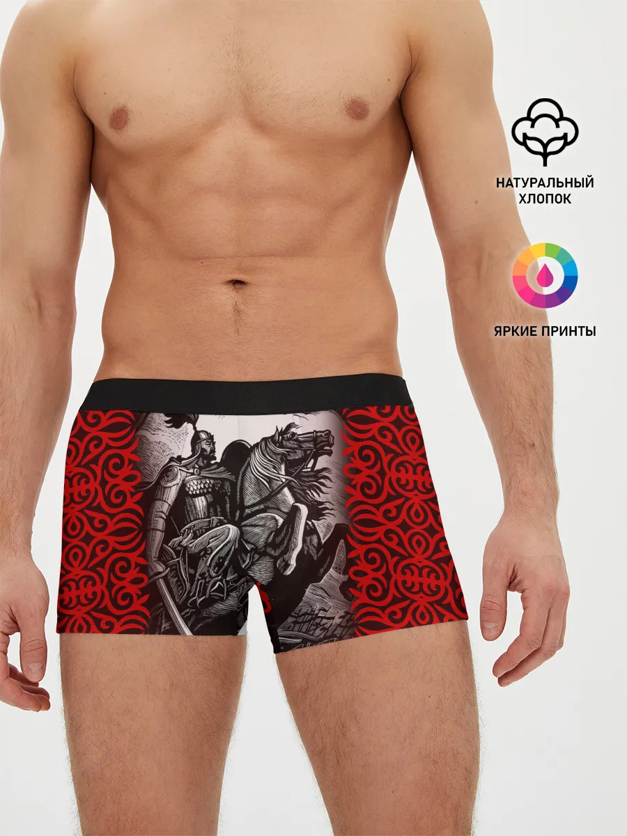 Мужские трусы боксеры / МАНАС Баатыр