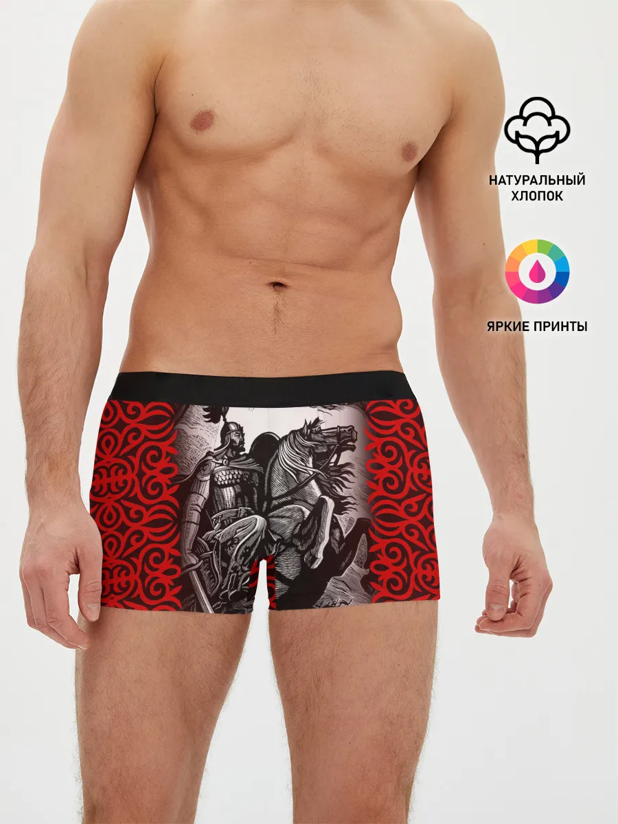 Мужские трусы боксеры / МАНАС Баатыр
