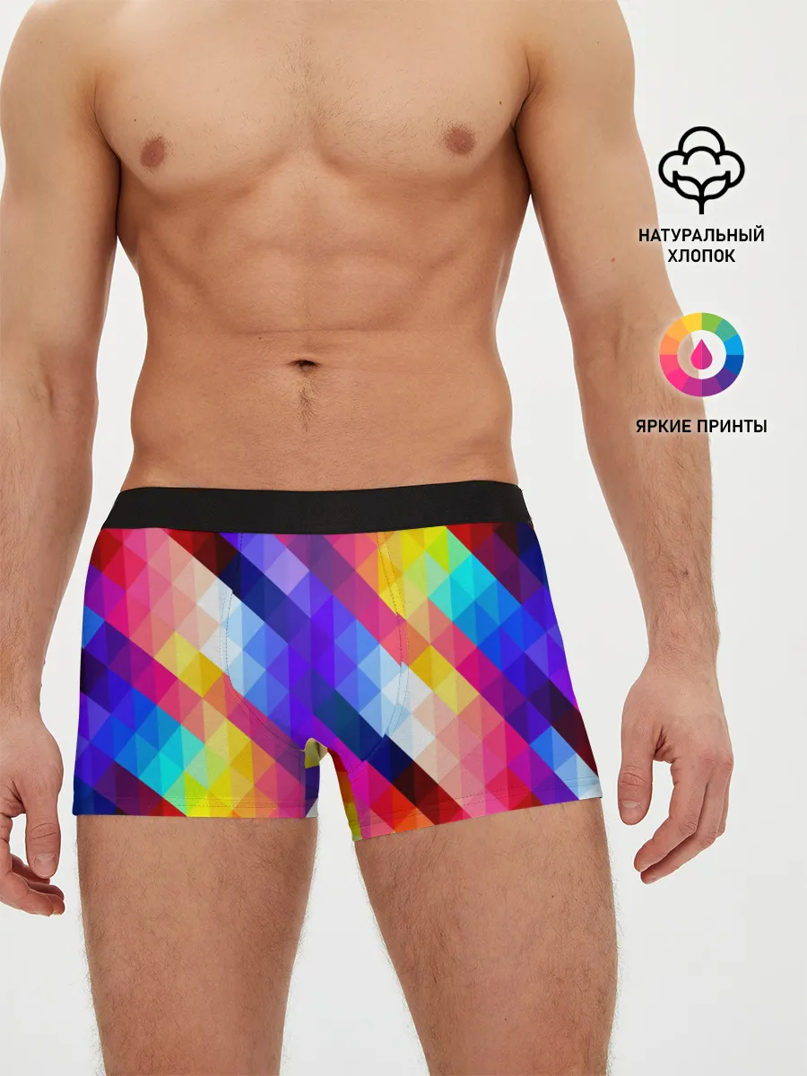 Мужские трусы боксеры / Пиксельная радуга