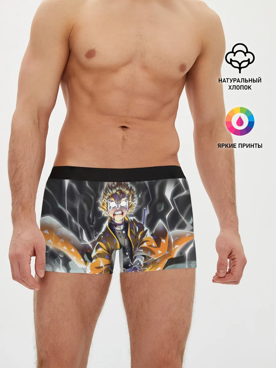 Мужские трусы боксеры / ЗЕНИЦУ | ZENITSU | KNY