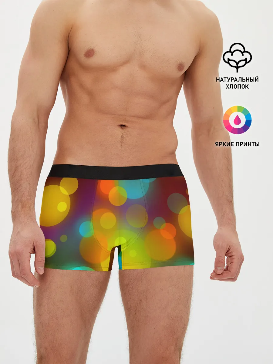 Мужские трусы боксеры / Цветные блики