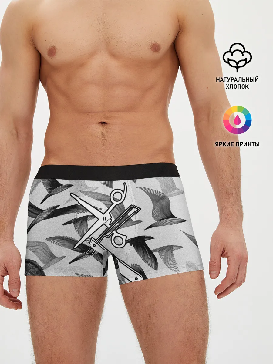 Мужские трусы боксеры / Барбер