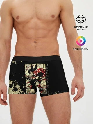 Мужские трусы боксеры / GIYU Demon Slayer