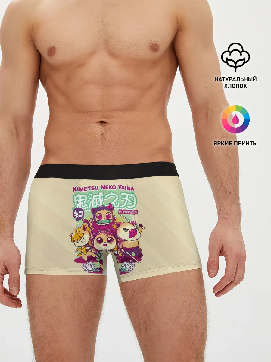 Мужские трусы боксеры / Kimetsu Neko Yaiba