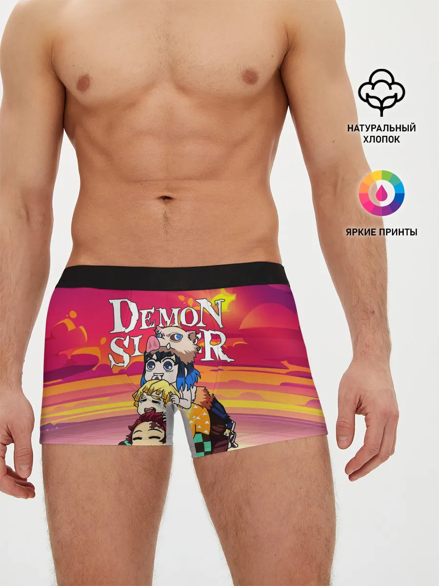 Мужские трусы боксеры / КЛИНОК, РАССЕКАЮЩИЙ ДЕМОНОВ