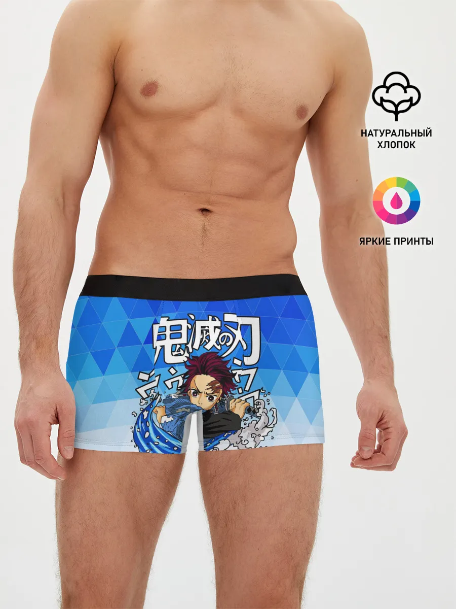 Мужские трусы боксеры / ТАНДЖИРО