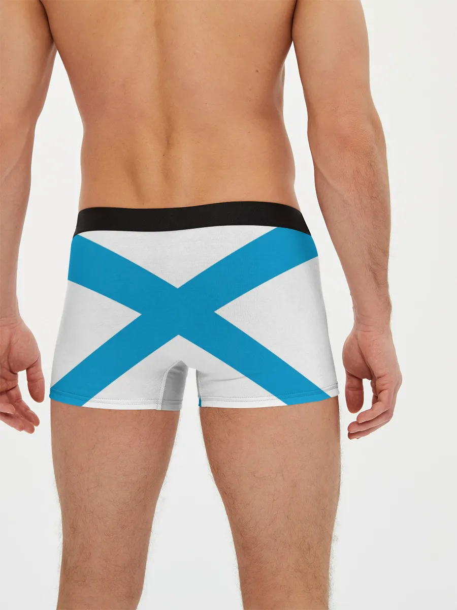 Мужские трусы боксеры / Архангельская область