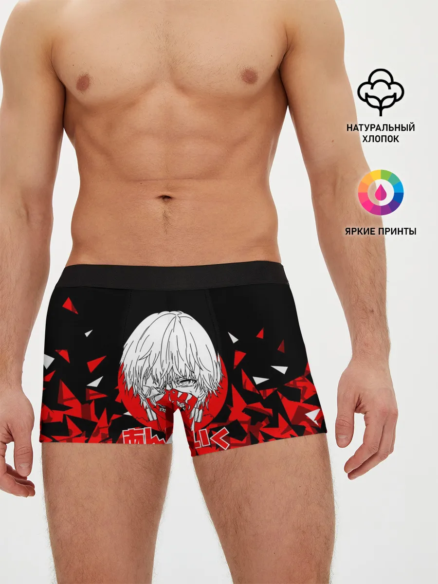 Мужские трусы боксеры / ТОКИЙСКИЙ ГУЛЬ