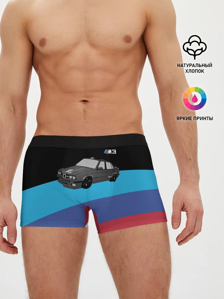 Мужские трусы боксеры / BMW M3