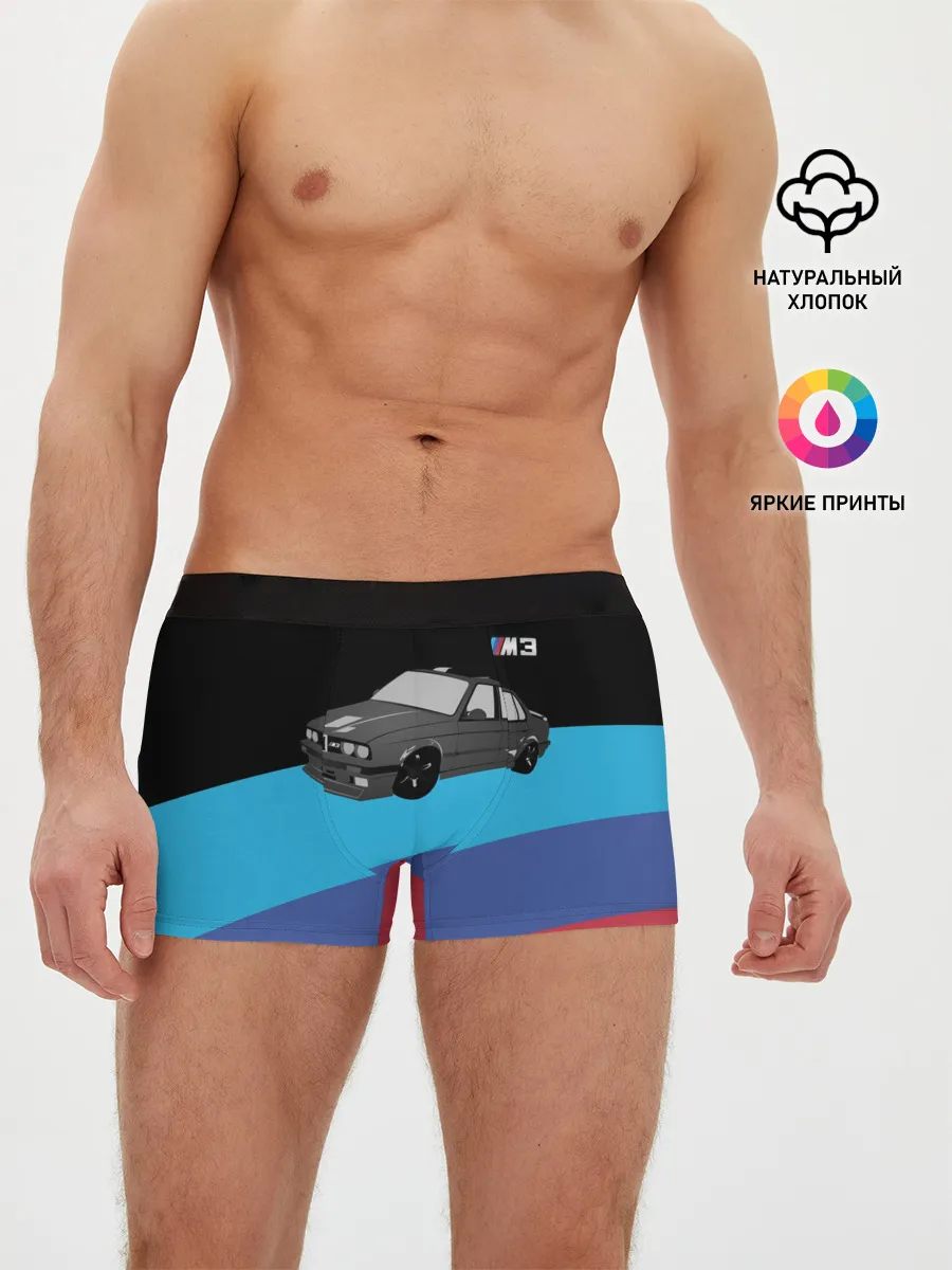Мужские трусы боксеры / BMW M3