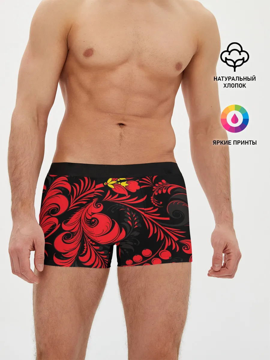 Мужские трусы боксеры / Хохлома
