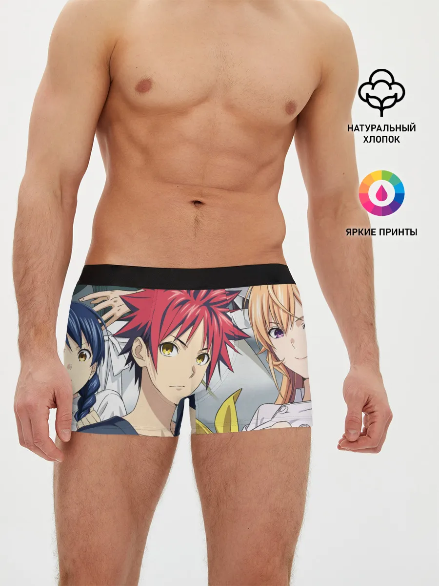 Мужские трусы боксеры / Кулинарные поединки Сомы