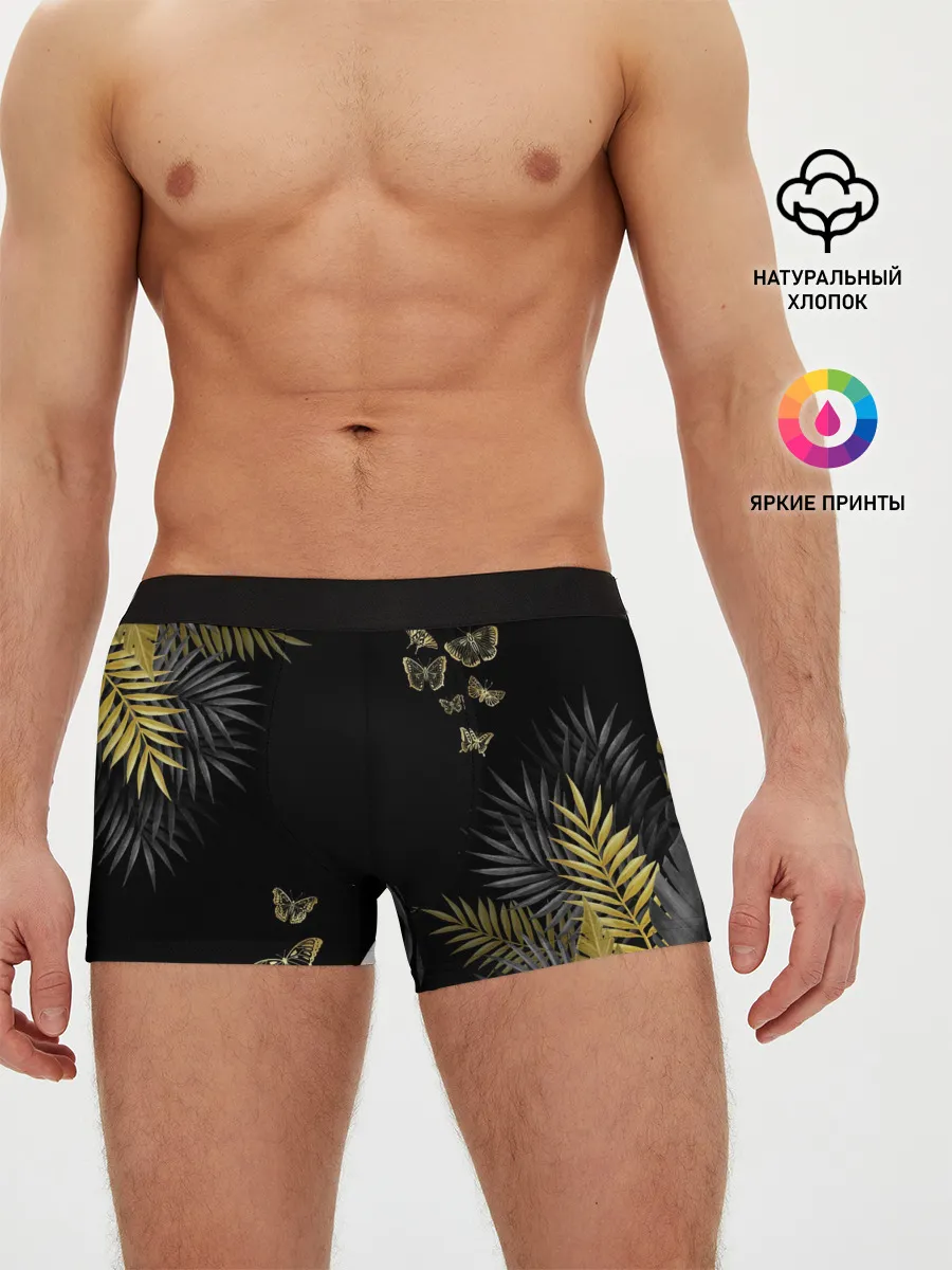 Мужские трусы боксеры / ЗОЛОТЫЕ БАБОЧКИ И ПАПОРОТНИК