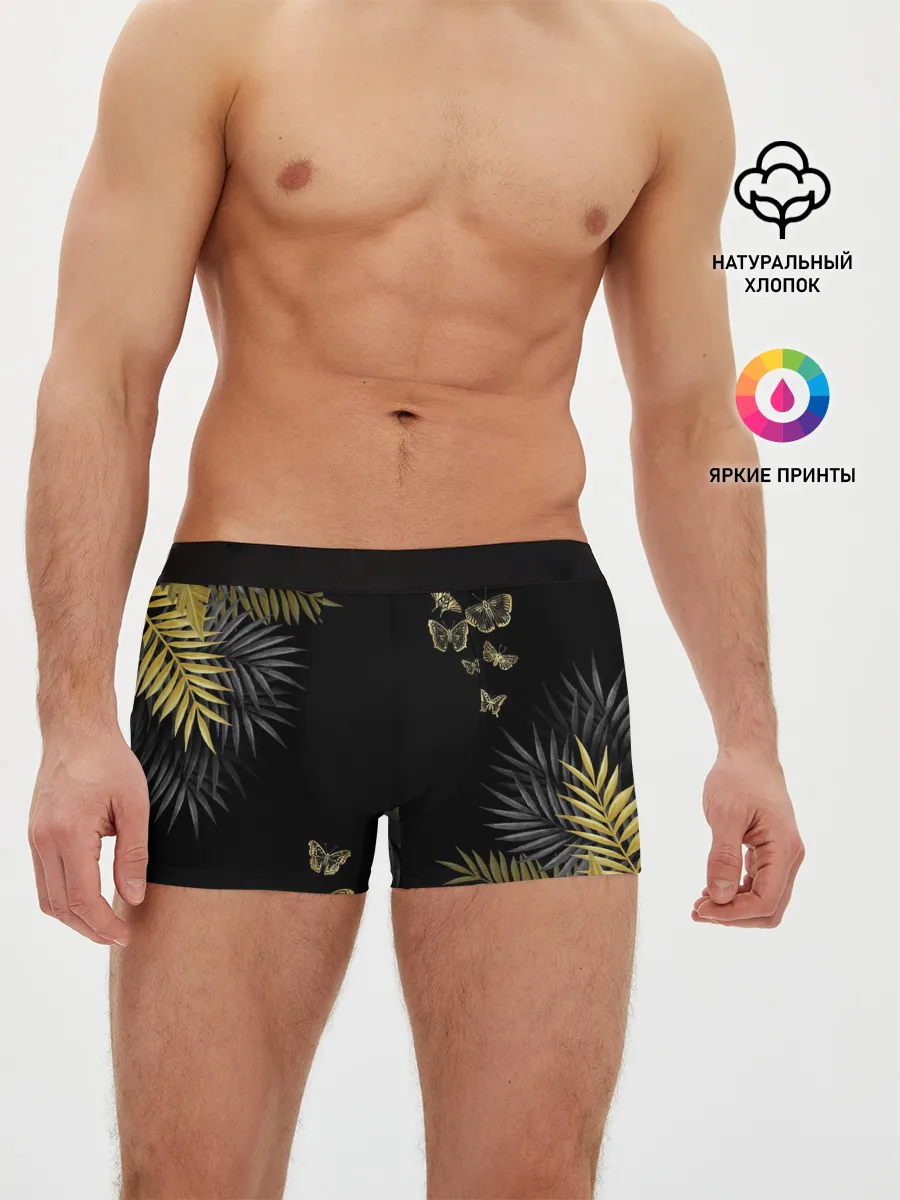 Мужские трусы боксеры / ЗОЛОТЫЕ БАБОЧКИ И ПАПОРОТНИК
