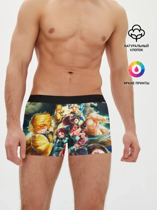 Мужские трусы боксеры / КЛИНОК РАССЕКАЮЩИЙ ДЕМОНОВ ПЕРСОНАЖИ