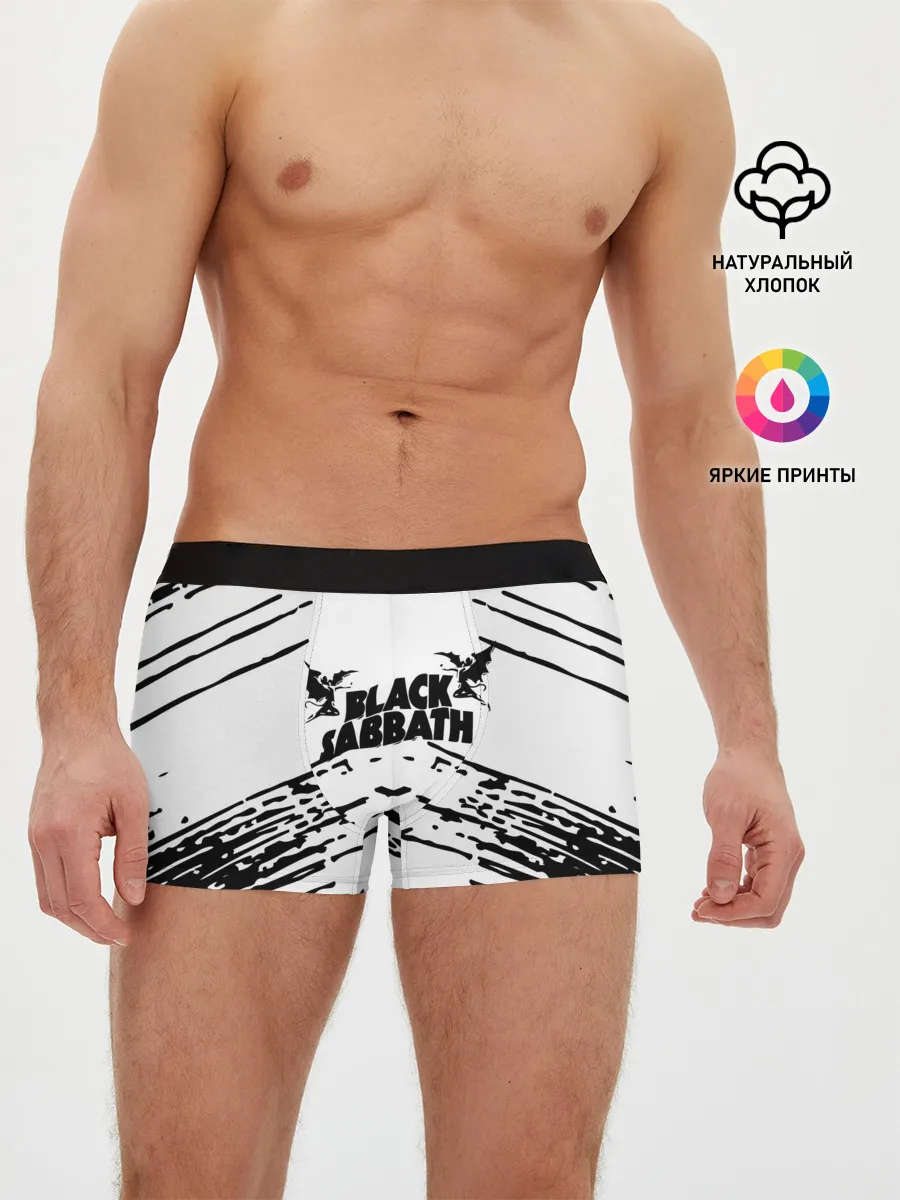 Мужские трусы боксеры / black sabbath