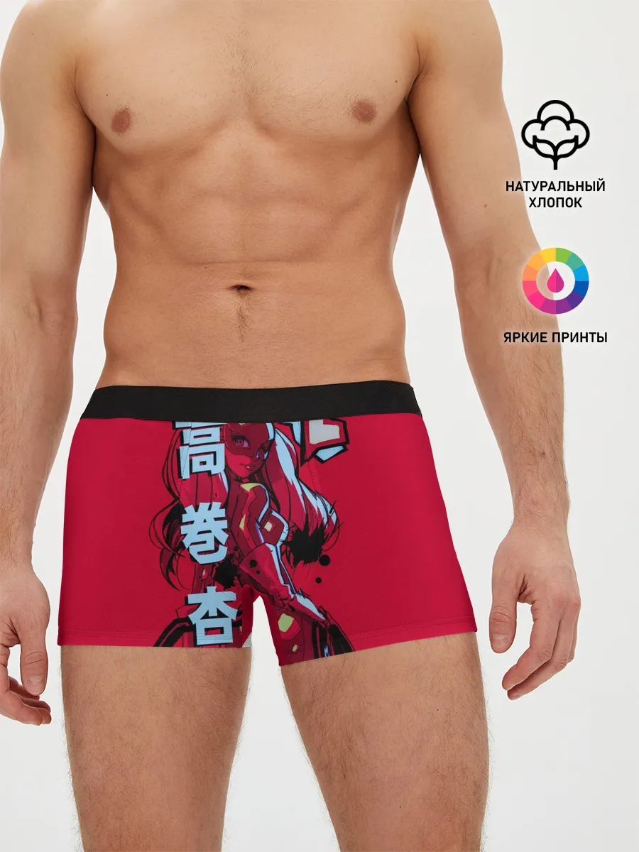 Мужские трусы боксеры / persona 5