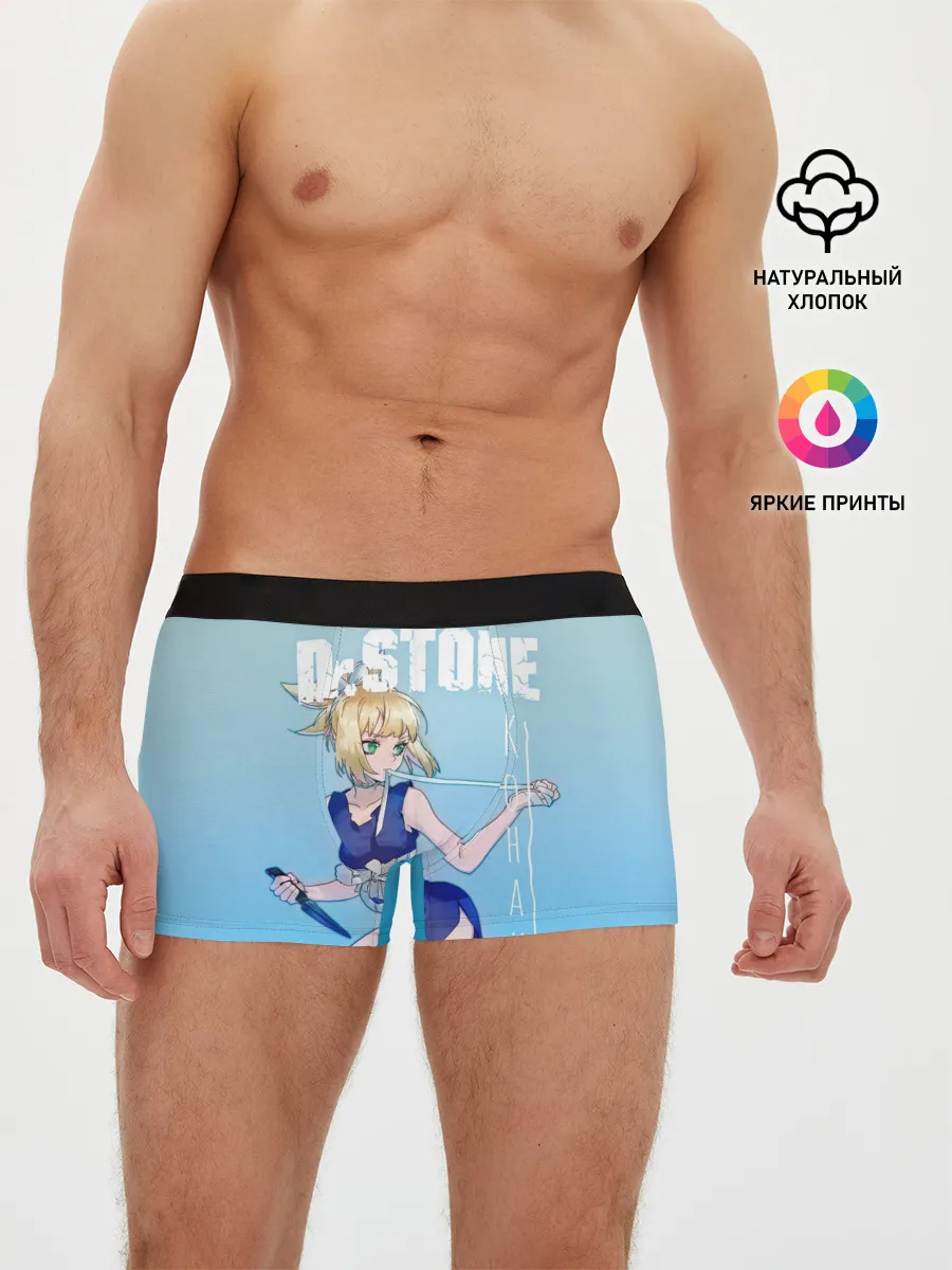 Мужские трусы боксеры / Kohaku