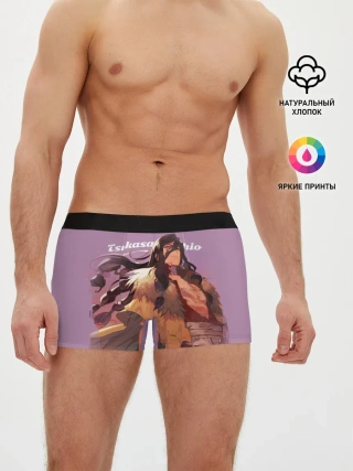 Мужские трусы боксеры / Tsukasa