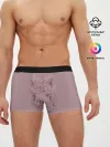 Мужские трусы боксеры / No drama llama