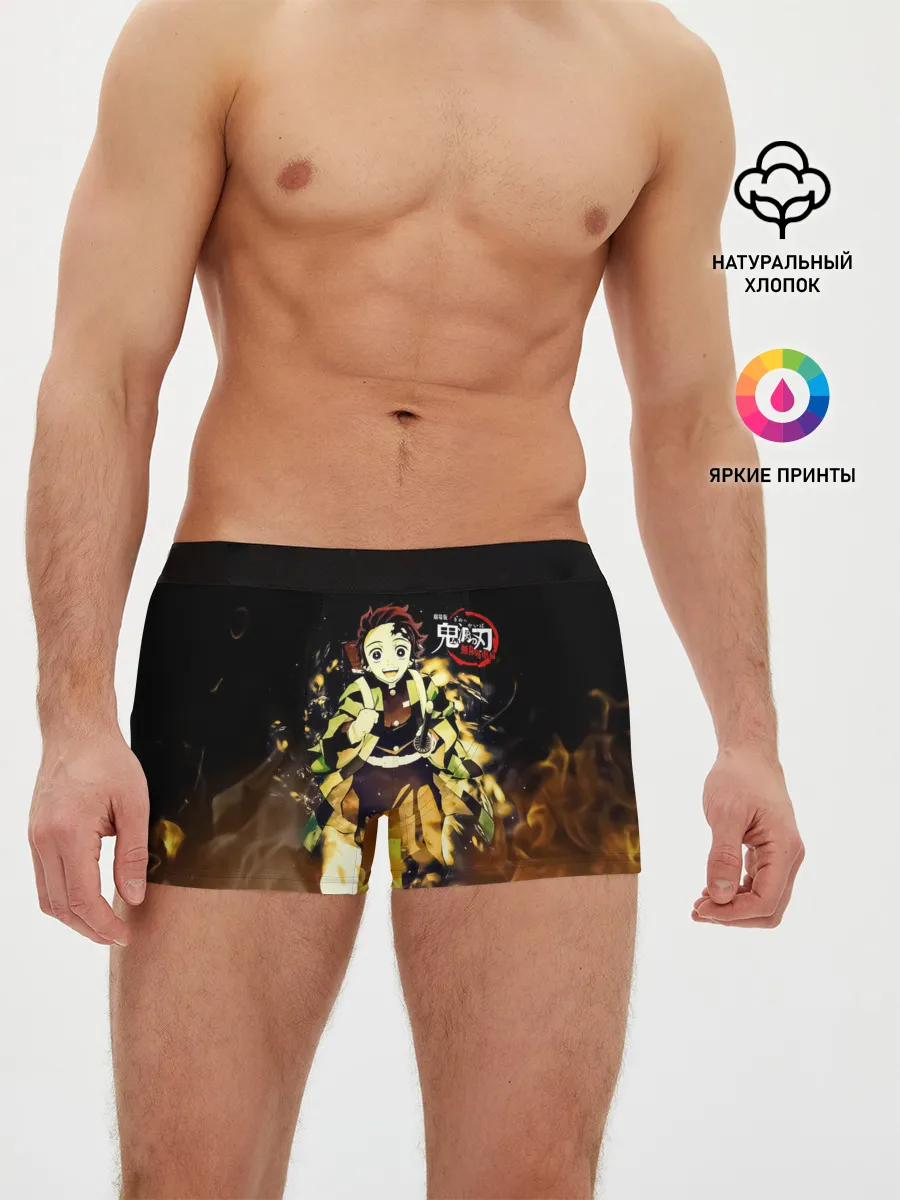 Мужские трусы боксеры / Танджиро Камадо в огне