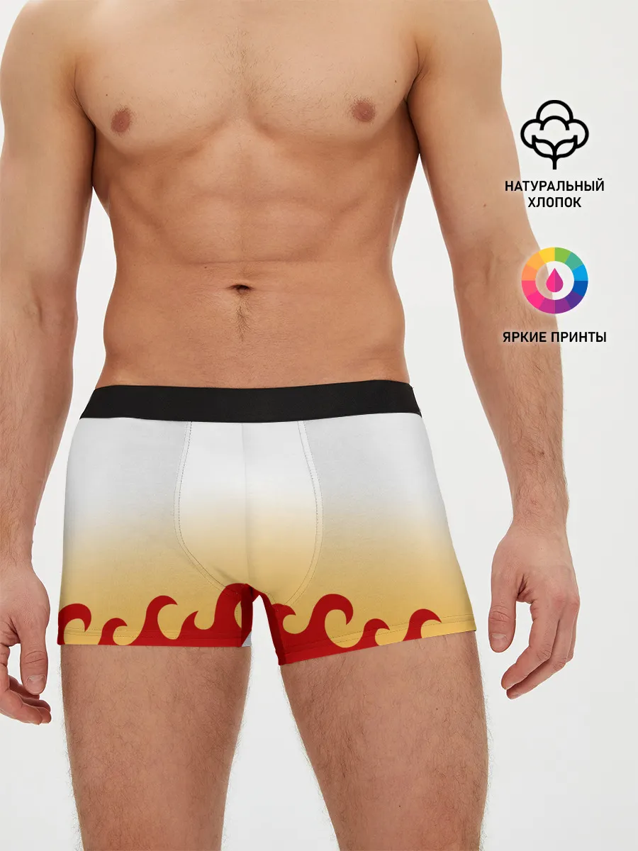 Мужские трусы боксеры / ШИНДЖУРО РЕНГОКУ / KNY